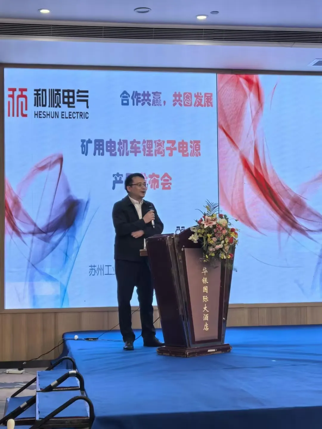 新宝-决战“大满贯”关键年：上海马拉松亮出哪些“王牌”？-新宝